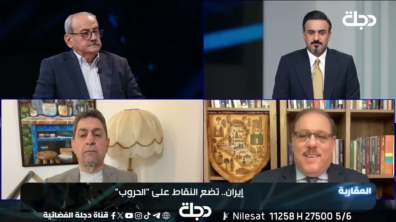 فيديو | رمضان البدران: امنية إســرائيل الجولة الثالثة ورغبة امريكا "ايران على غرار كوريا الجنوبية"