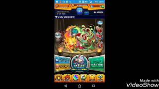【モンスト】4周年爆絶感謝ガチャ引いたら大大大大神引きが！！
