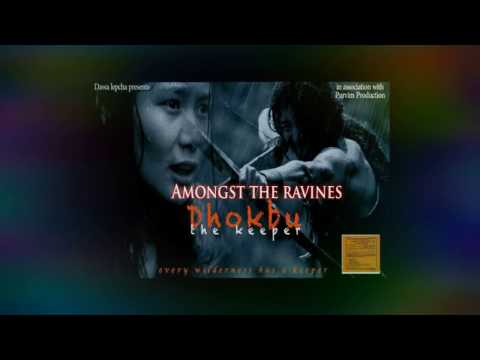 Dhokbu sound tracks Dhokbu sound tracks