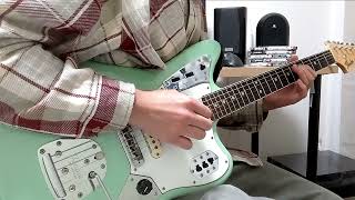 Deerhunter - Don't Cry - Guitar cover