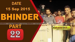Bhinder (Moga) Kabaddi Tournament 15 Sep 2015