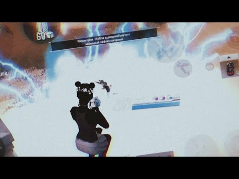 90 FPS ✈️ Cyber Hunter | FRAGMOVIE