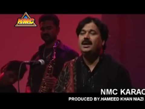 SHAFA ULLAH KHAN ROKHRI  ( maday sajan naraz hin kha makha nai bolday nai bolday )