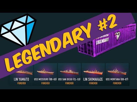 Opening Legendary Container worth of 1000 Platinum #2 (bonus Epic Rare Container) - BOW