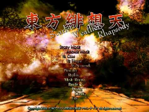 Touhou Hisouten : Scarlet Weather Rhapsody PC