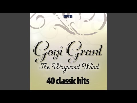 Lover, Come Back to Me