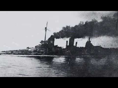 The Battle of Jutland Animation