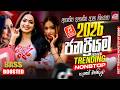 2026 Trending Sinhala Band Nonstop Old Songs Best New Sinhala Songs Collection Sinhala Songs