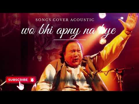 Wo Bhi Apne Na Rahe, Dil Bhi Gaya | Ustad Nusrat Fateh  | Original Version | Heart Touching Qawwali
