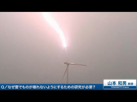 建築学科 【中部大学公式】次世代エネルギー技術を学ぶ！中部大学　電気電子システム工学科の電力・設備分野