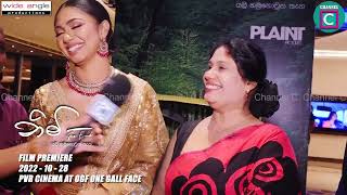 🥰 දුව ඇරපු අතක් නෑ හින්දි නිලියක් වගේ..‼️ අම්මත් ඊට දෙවෙනි නෑ.| Rashi Paba Sandeepani Indian Actress