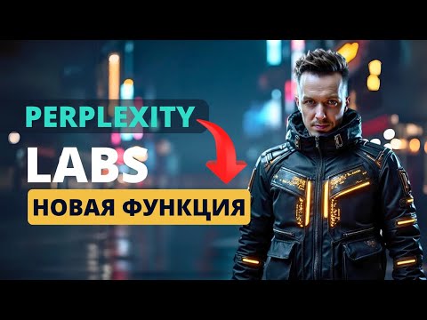 Превью видео