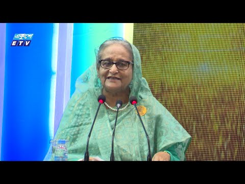 রপ্তানি পণ্য ও বাজার বহুমুখিকরণের পরামর্শ প্রধানমন্ত্রীর