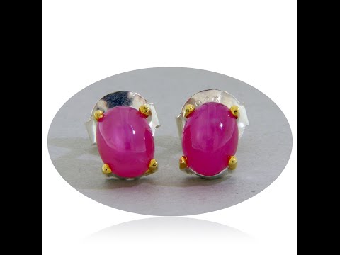 Cercei Argint 925 Accente aurite Rubin Natural - Lux si intensitate