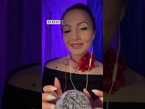Asmr #asmr