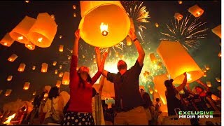 Thailand Lantern Festival 2020 | Loy Krathong & Yi Peng Lantern Festival 2020