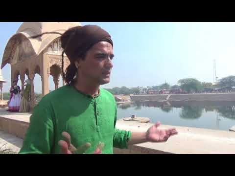 Kusum Sarovar; The Lake of Flowers?