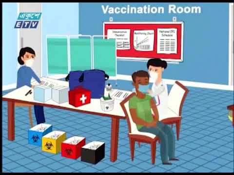 যেসব স্বাস্থ্য অবকাঠামো থাকছে করোনার টিকাদান কর্মসূচিতে | ETV News