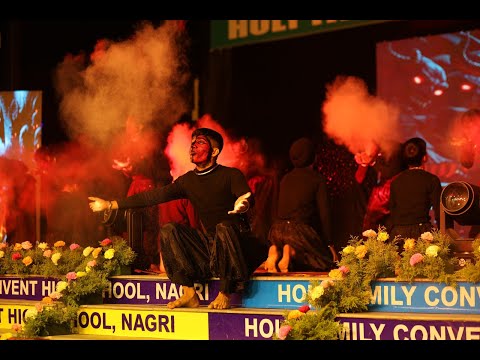 Annual Day 2024