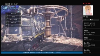 だらっとのんびりMHWで遊ぶ:9[杉田ボイス]