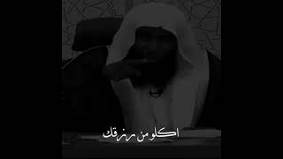 مقاطع دينية