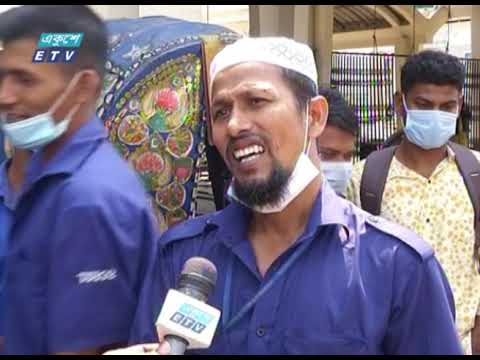 সারাদেশে লকডাউন পরিস্থিতি | ETV News