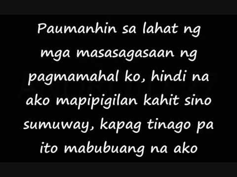 Kung nauna lang ako - Smugglaz (lyrics)
