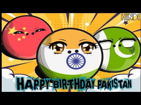 pakistan and india cartoon pupg Mp4 3GP Video & Mp3 Download unlimited Videos Download pakistan and india cartoon pupg Mp4 3GP Video & Mp3 Download unlimited Videos Download