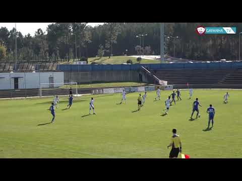 Anadia FC Vs GD Gafanha | Campeonato de Portugal 2017/2018