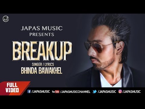 Breakup