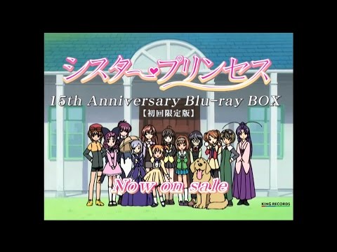 Sister Princess: Re Pure A Girl in Love Kumiko Yokote