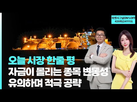 유튜브 썸네일
