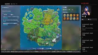 声真似しながらフォートナイトライブ！参加型！