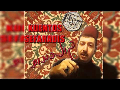 Beni Aguado: Los Kuentos Sefaradis // Nu York, Estados Unidos