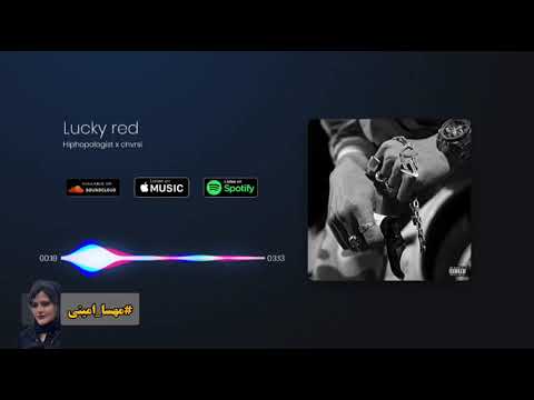 Hiphopologist X Chvrsi : Lucky red OFFICIAL AUDIO