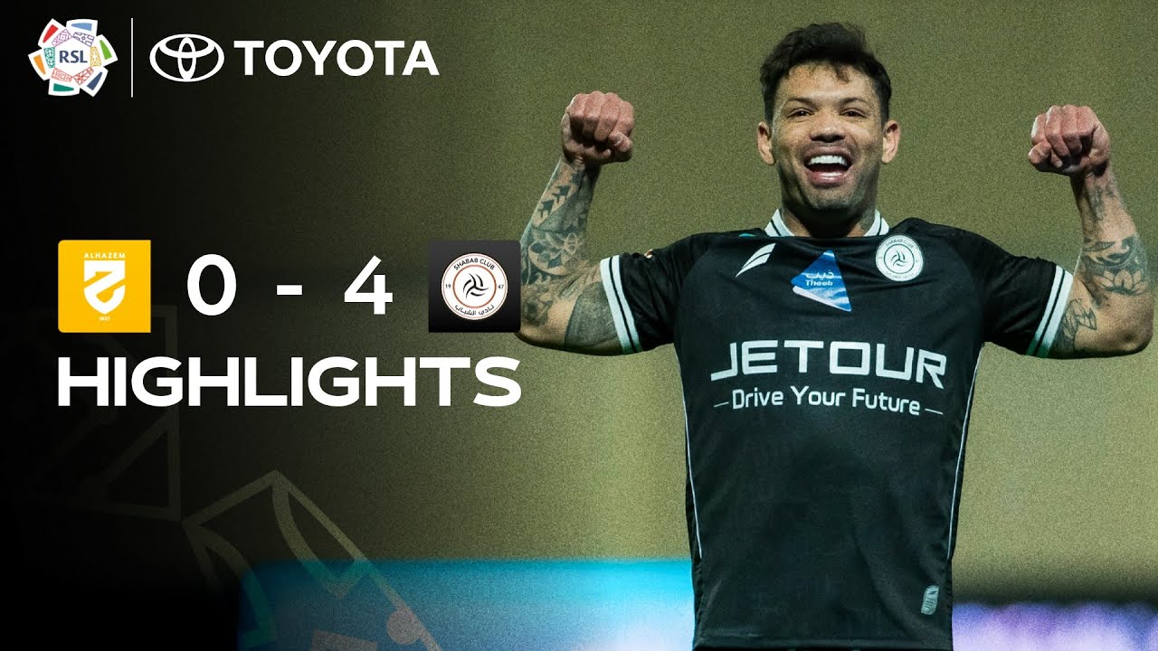 AL HAZEM X AL SHABAB 