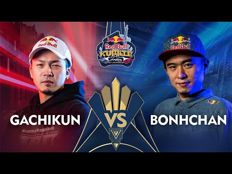 Fighting Game Legends Collide! - Gachikun vs Bonchan | Red Bull Kumite 2025