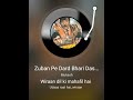 Zuban Pe Dard Bhari Daastan Chali Aayi