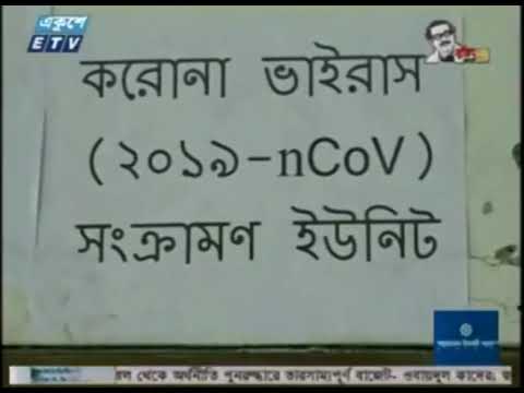সারাদেশে প্রতিদিন করোনায় আক্রান্তর সংখ্যা বাড়ছে