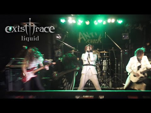 Liquid - Exist Trace