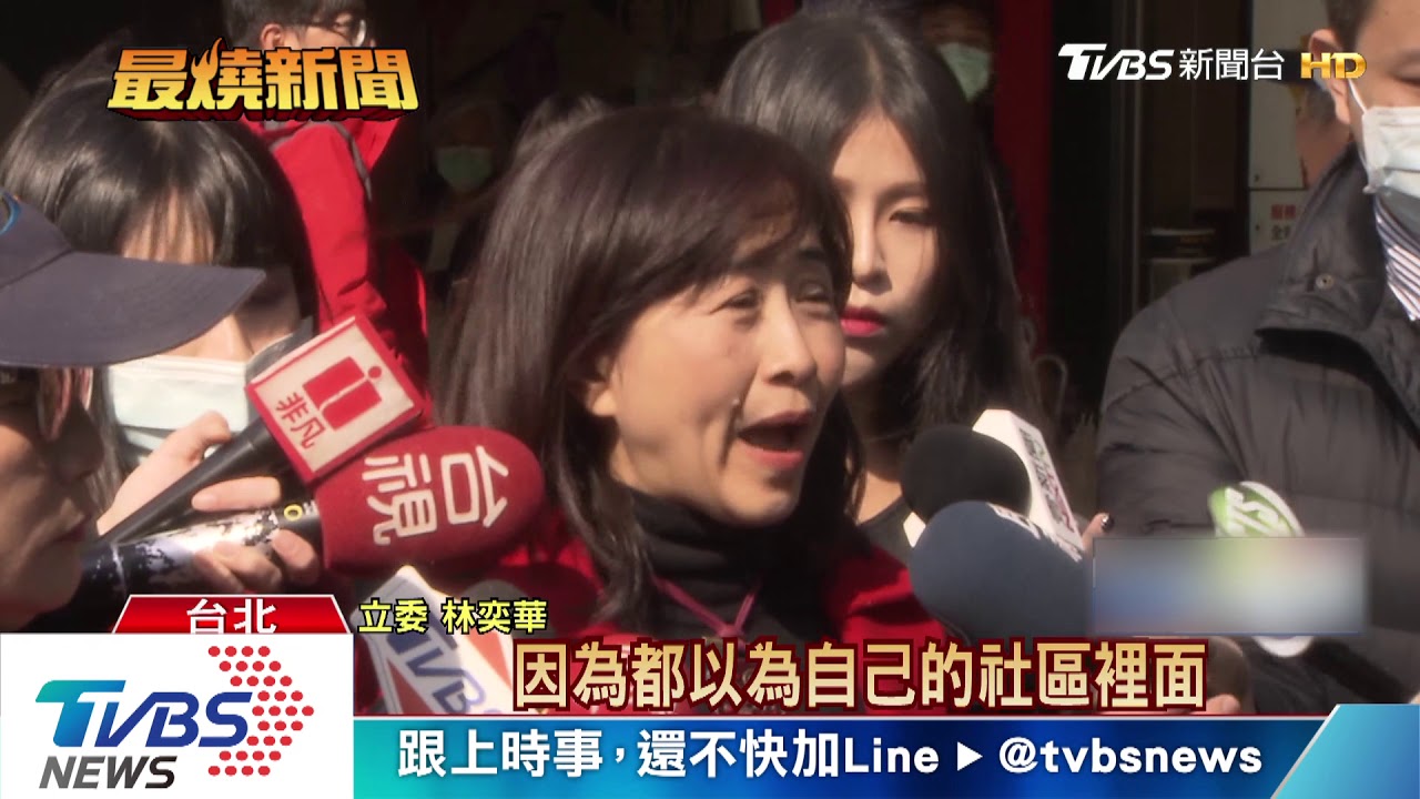 武漢回台留「假資料」 男女亂逛15天找「嘸」人