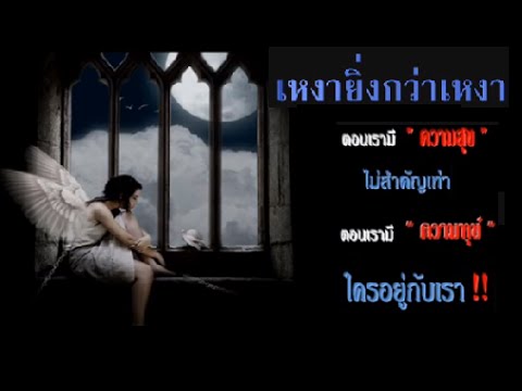 การป้องกันค้อนของ ธ อร์ เพิ่มขยายอวัยวะเพศชาย