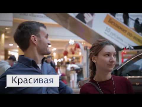 Аdvertising   Volkswagen Tiguan 2017 первые впечатления