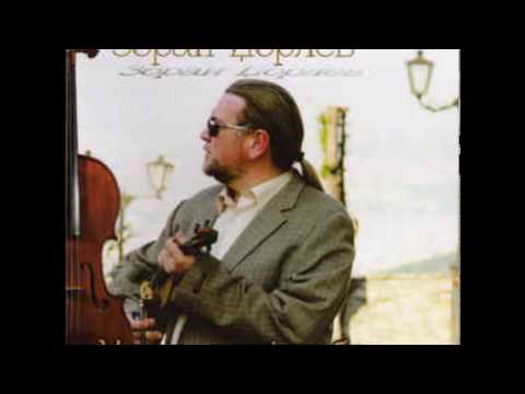 Zoran Dzorlev - Kazi zosto me ostavi