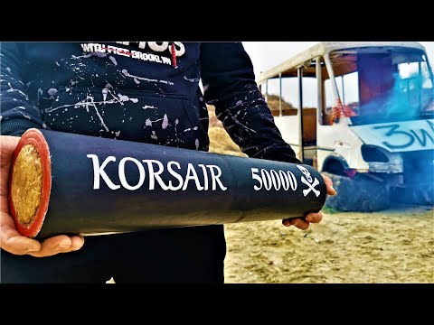 ПЕТАРДА КОРСАР 50000☠️ РАЗОРВАЛА СОВЕТСКИЙ БИДОН💥 Самая мощная петарда в мире🧨