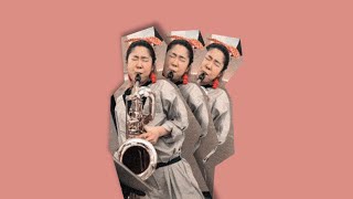 THE FEARLESS FLYERS /// Kenni and the Jets