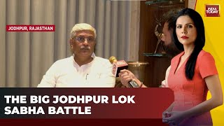 State Of War Jodhpur: Front Row Seats To Election Thriller | Gajendra Shekhawat vs Karan Uchiyarda