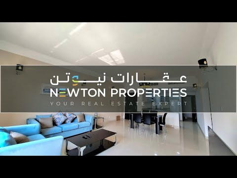 صورة مصغرة لفيديو العقار