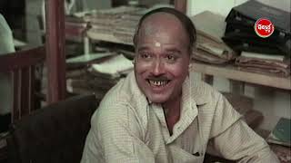 ନା ତମର ଚାକିରୀ ହେଇପାରିବ ନାହିଁ ତମକୁ ଚାକିରୀ ଦେଲେ ମତେ କଣ ମିଳିବ ? Pua Mora Bhola Sankar Sidharth Gold