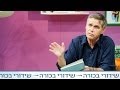 נשלח על ידי מינהלת-האתר בתאריך Sun Feb 23 2014 ב- 04:43pm